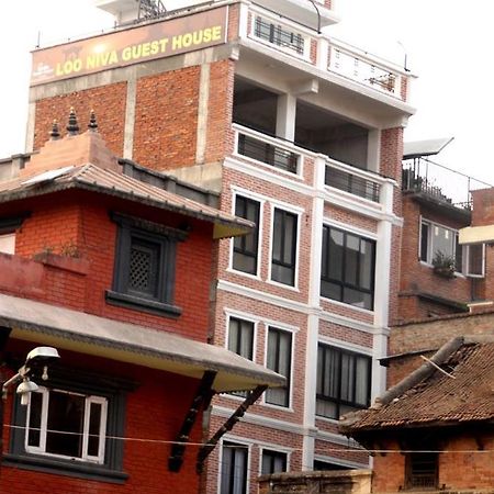 Looniva Guest House Lalitpur Dış mekan fotoğraf